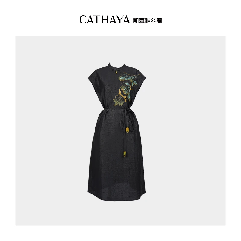 CATHAYA/凯喜雅 立领刺绣连衣裙 FAK2FLJM189