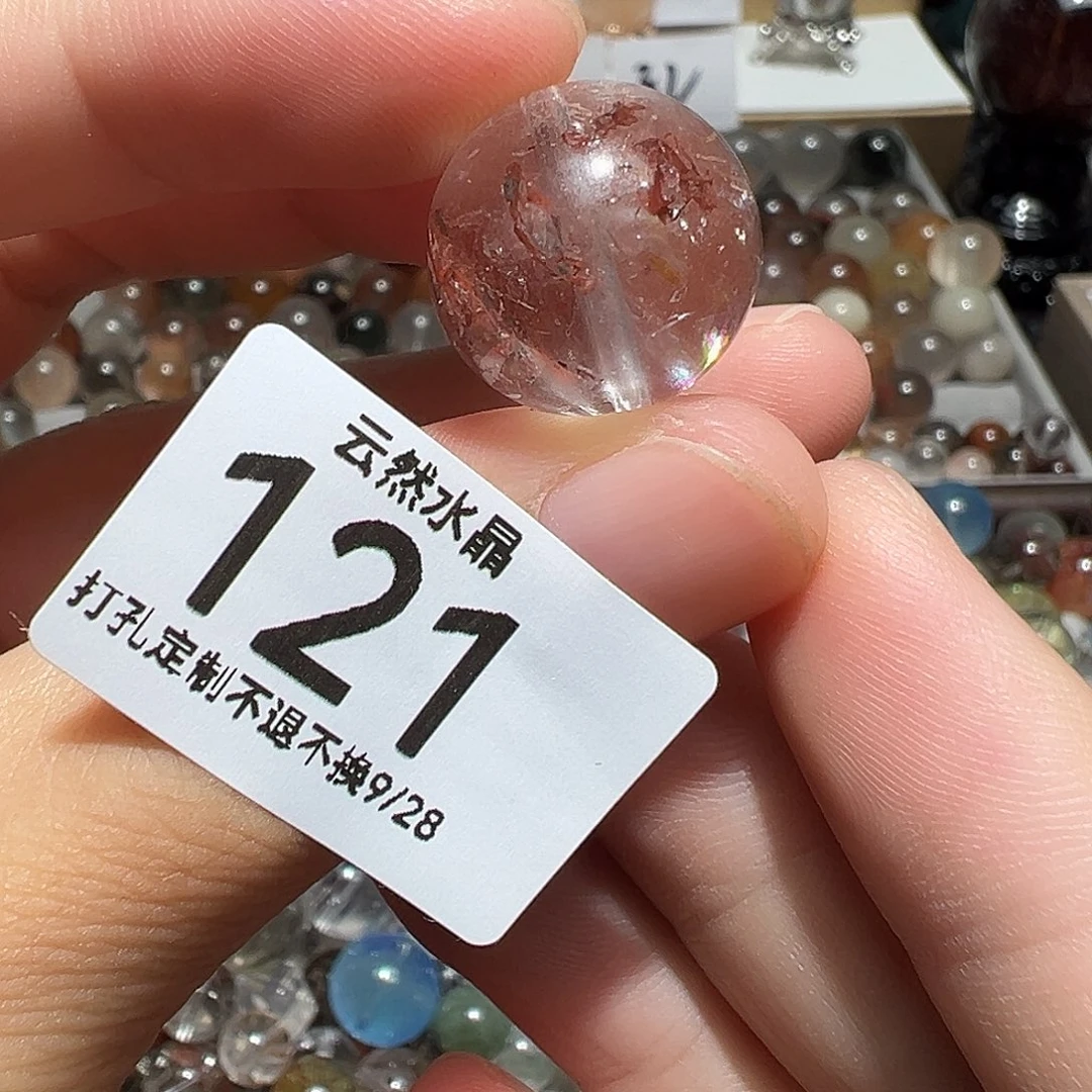 珠宝半成品水晶未镶嵌
