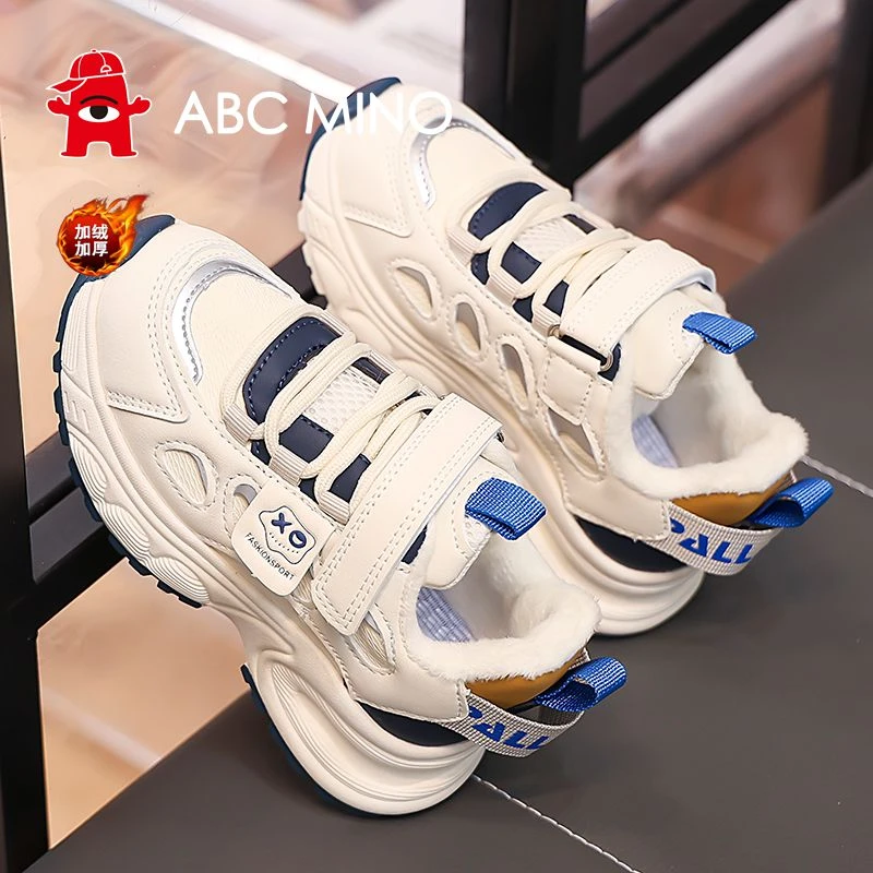 ABC MINO男童秋冬加绒保暖2025新款防滑平底软底运动鞋中大童男孩