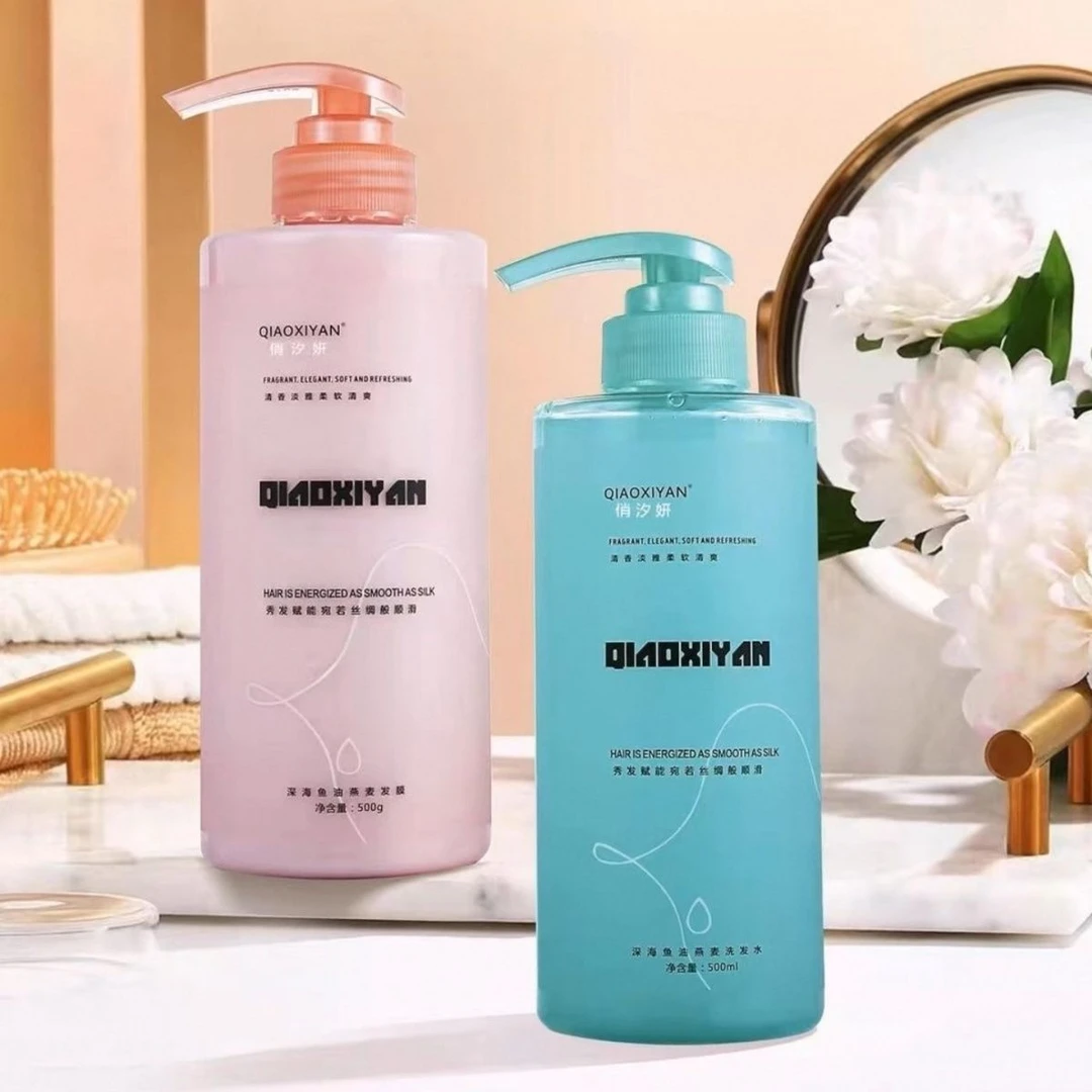 俏夕妍滋养补水洗护套