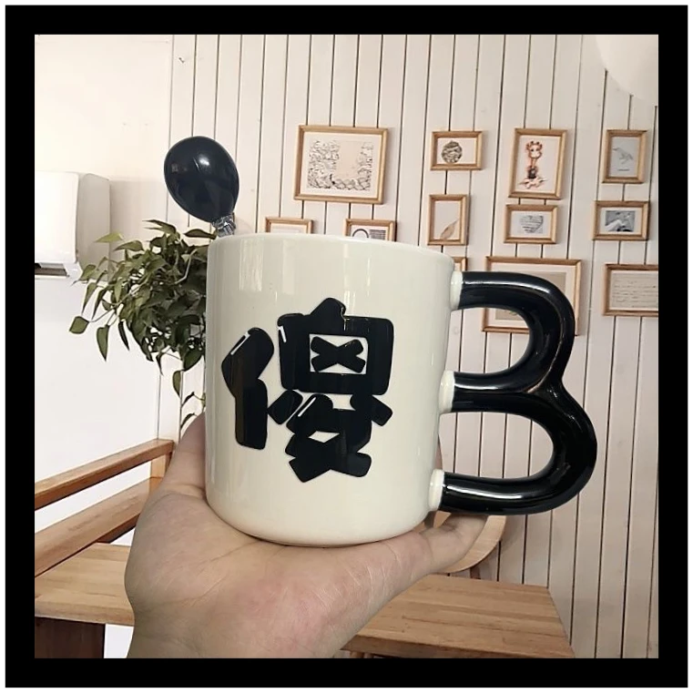马克杯搞怪创意陶瓷杯生日KRTC送男女朋友搞笑趣味咖啡【荣承】
