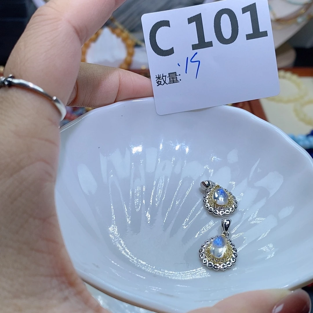 水晶珠宝半成品银S925镶嵌C101