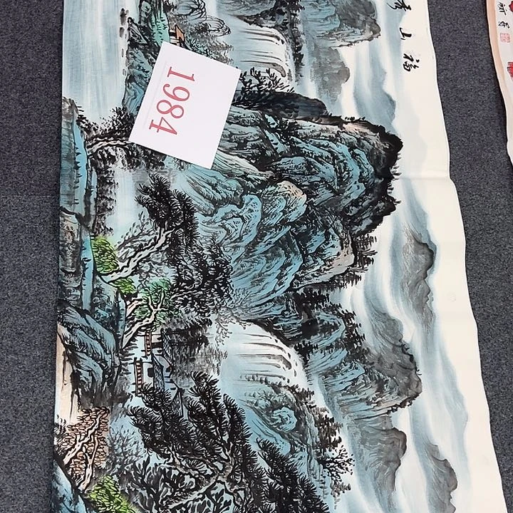 竖款晚上好呀！山水作品欣赏吧……