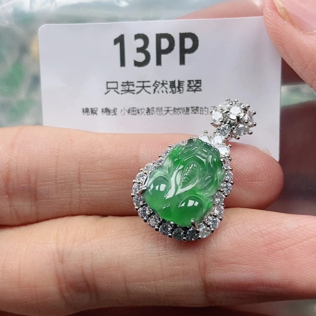 【闪购商品】颈饰未镶嵌翡翠