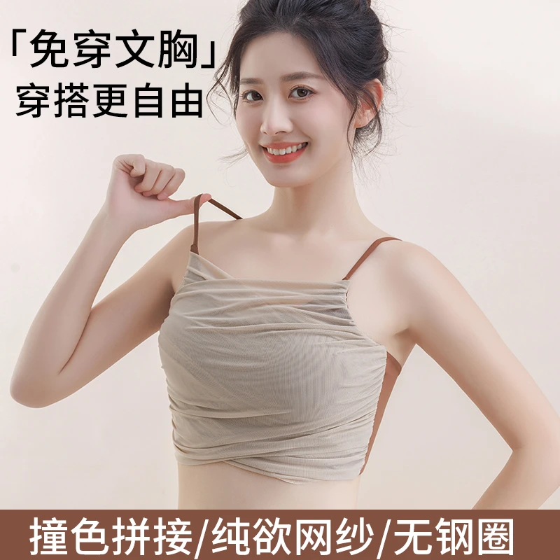 新款瑜伽上衣健身背心欧若风内衣运动衣服普拉提美背健身瑜伽服