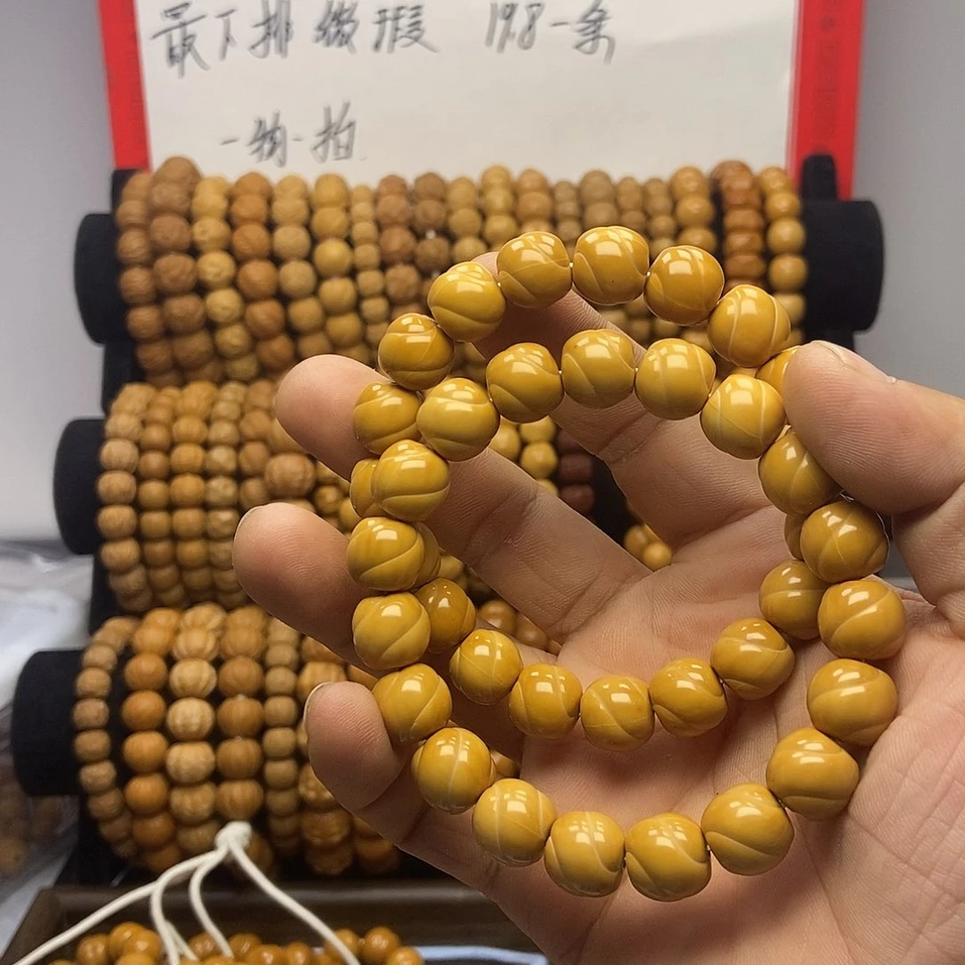 哇***呢手串猴头核桃猴头手串，花卷两条