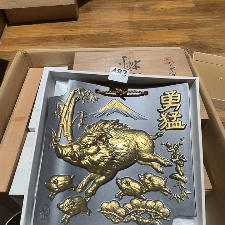 瓷片呀工艺品摆件瓷器摆件正能量