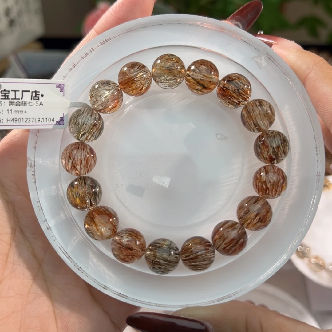 未镶嵌手链水晶黑金超七11