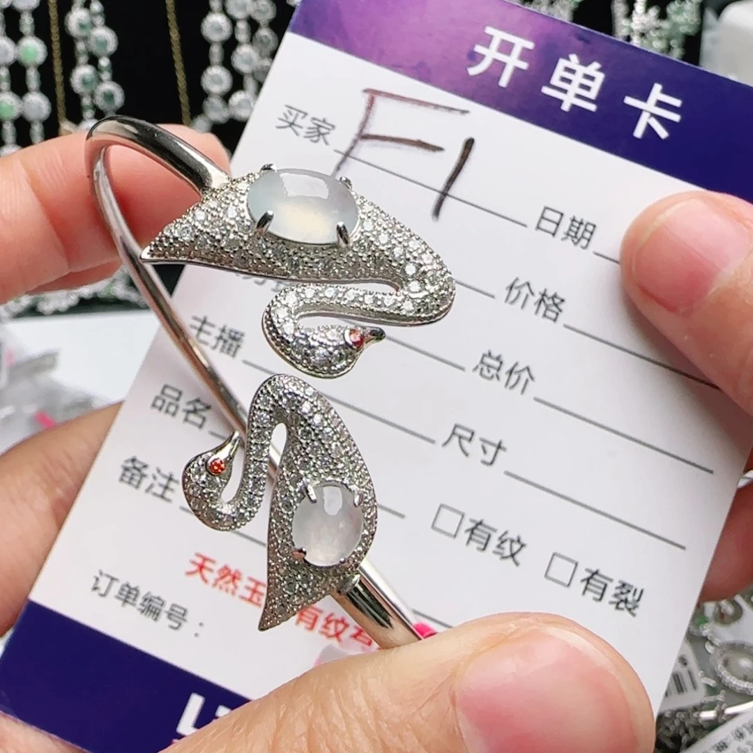 银S925镶嵌手链翡翠咕****?