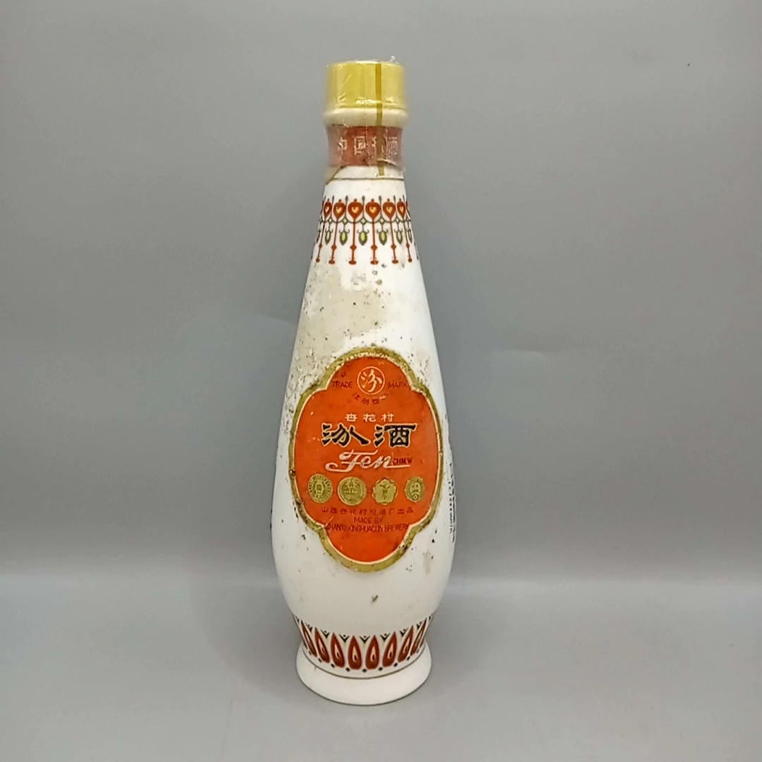 91年琵琶汾酒53度500ml