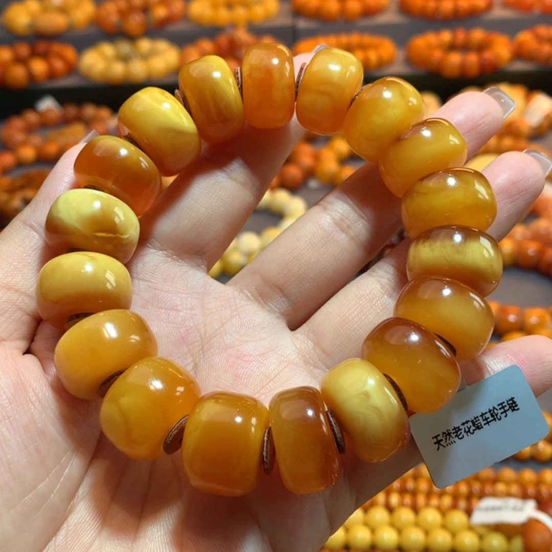 【闪购商品】手串蜜蜡未镶嵌蜜蜡手串