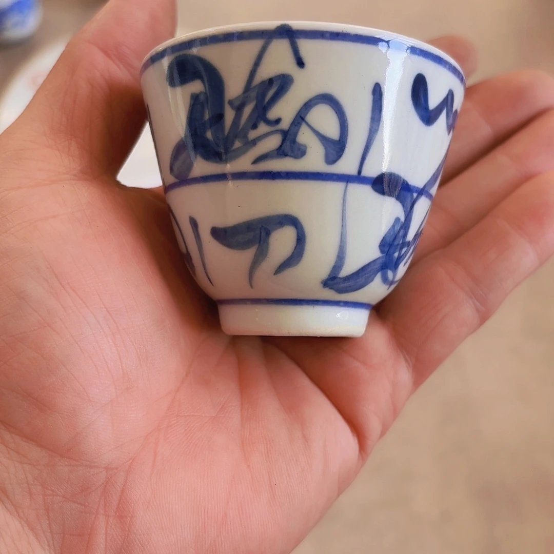 往***好杂色豆（科檀/科特迪瓦檀木）