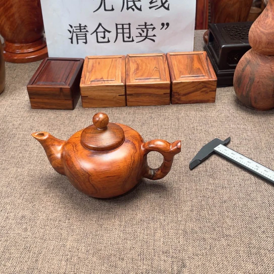 黄花梨/降香黄檀新料壶