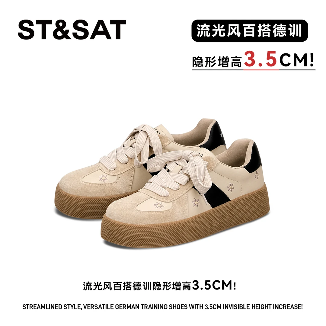 星期六秋季新款厚底时尚德训鞋学院风系带舒适休闲鞋出游百搭鞋子