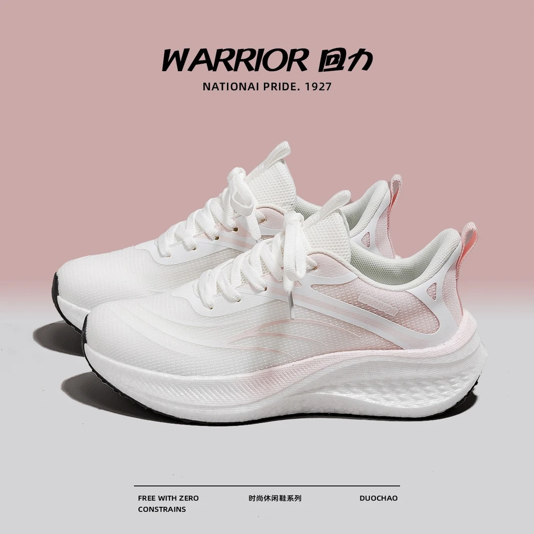 回力女鞋百搭小众鞋子2025新款爆款透气网面运动鞋多巴胺潮4479-6