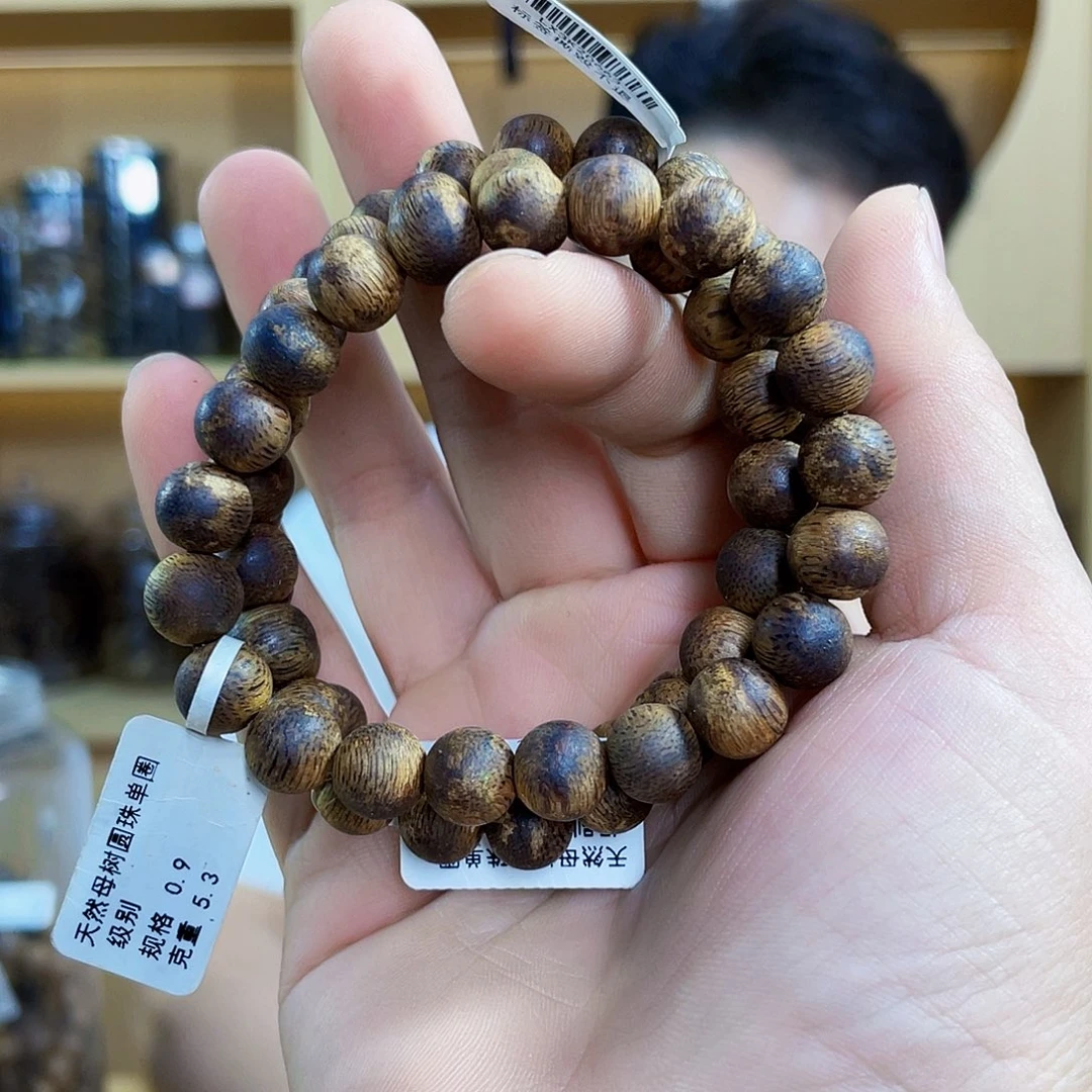 手串沉香野生母树圆珠单圈0.9/5克多样性发一