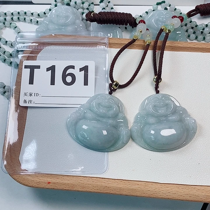 翡翠未镶嵌颈饰天然多样性发货一件