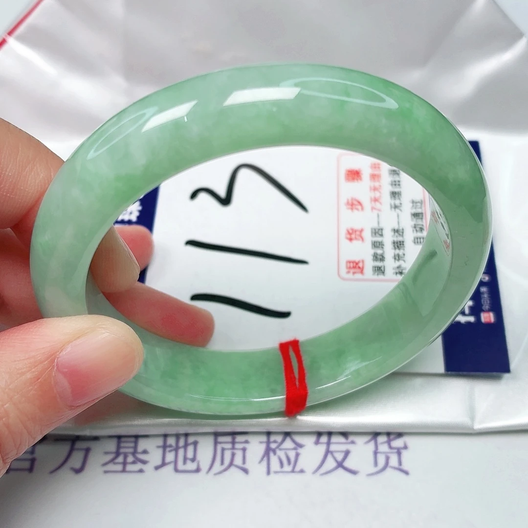 未镶嵌手镯翡翠57