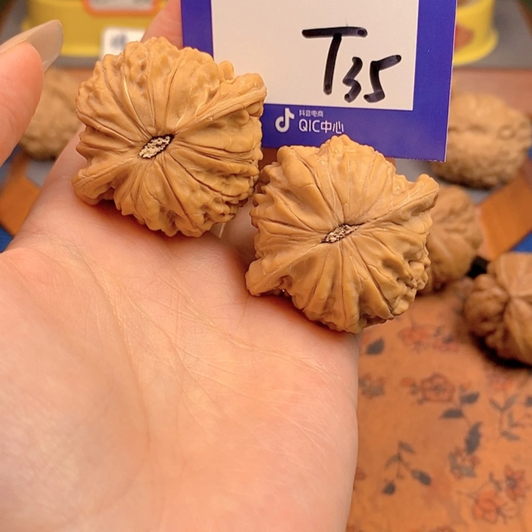 【闪购商品】文玩核桃把件?****e文玩核桃35