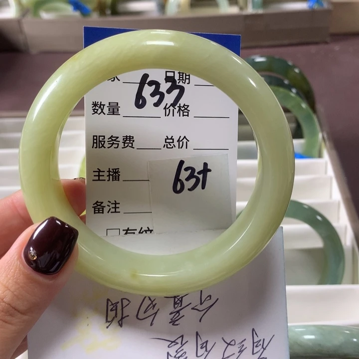 蛇纹石玉未镶嵌手镯633