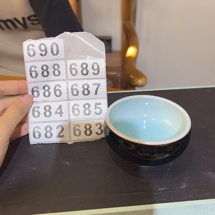 绘***钧龙泉云间青瓷小米茶器