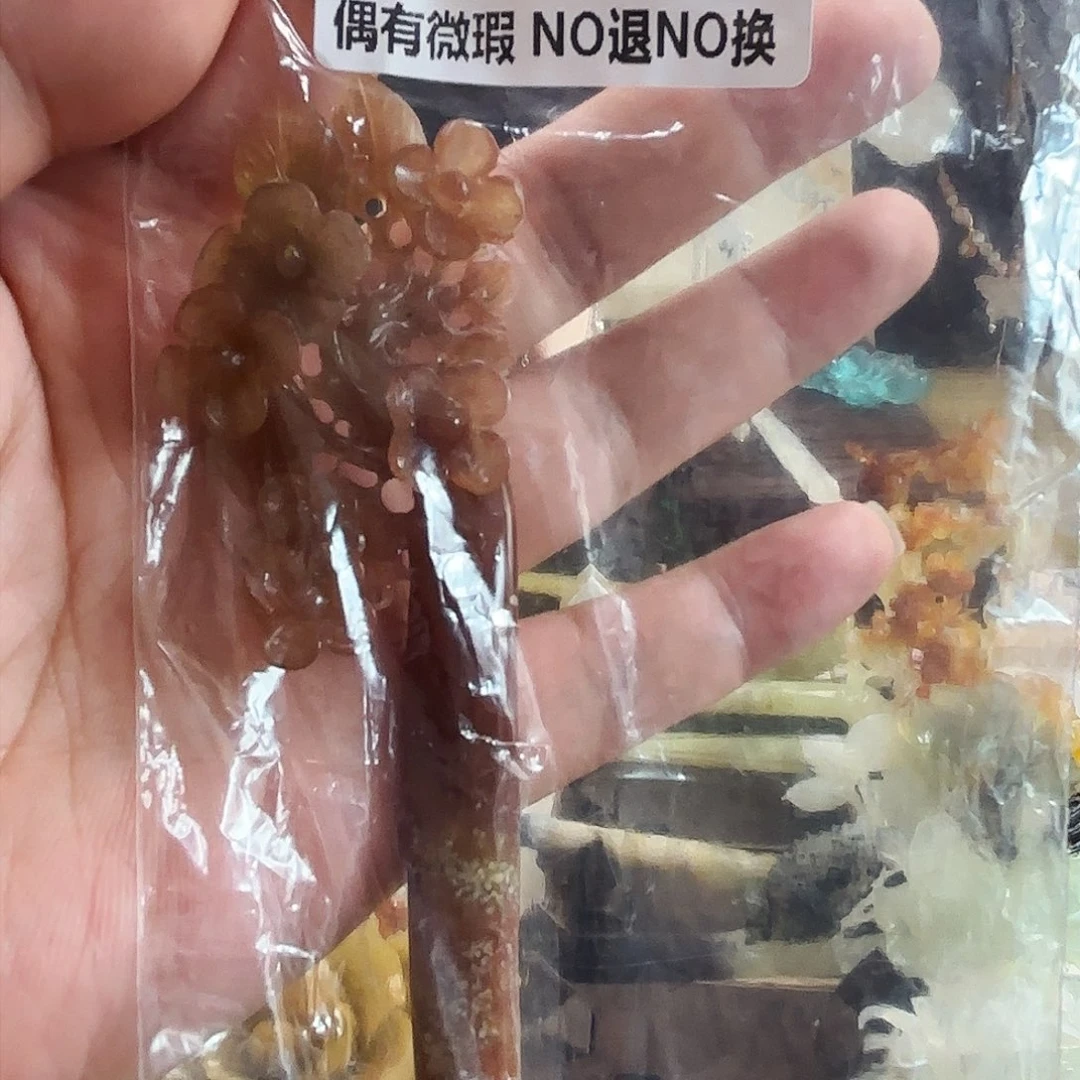 蛇纹石玉发饰合金椰***?