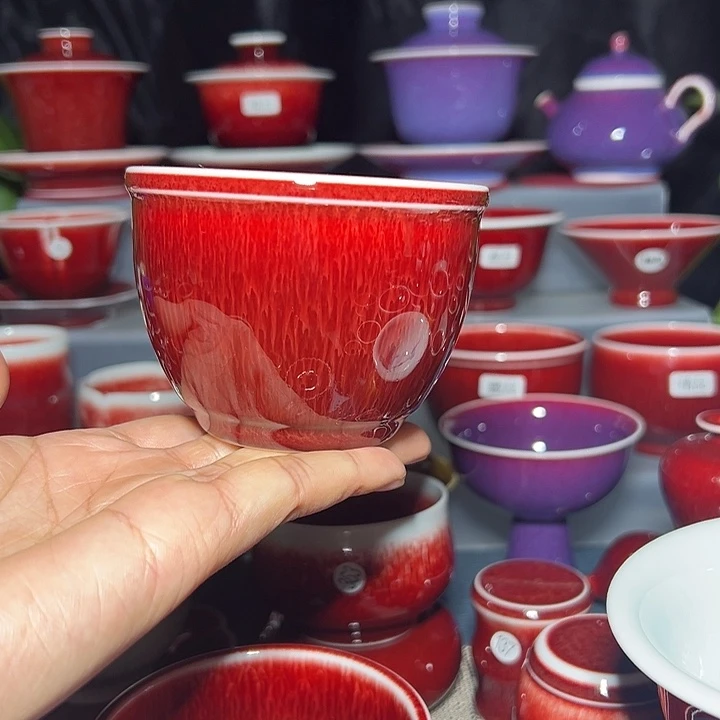 才***财景德镇玉郎亭陶瓷福利杯