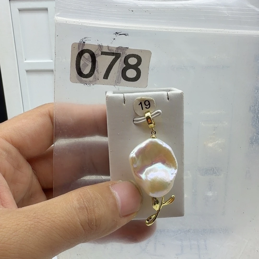 合金淡水珍珠颈饰