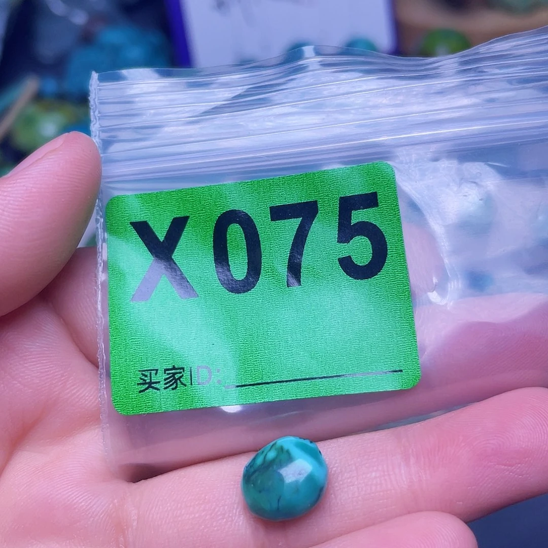 空竹粉丝专享十堰特色散珠