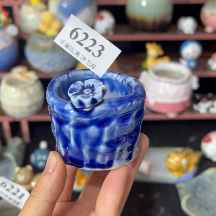 口4高4 活动价30包邮未满30运费到付