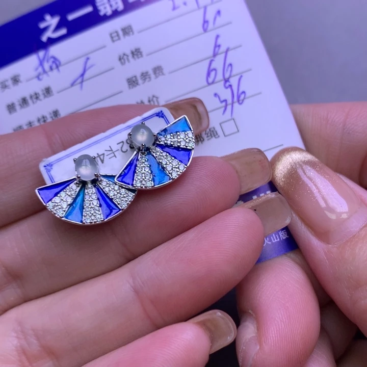 翡翠挂件银S925镶嵌杨*?