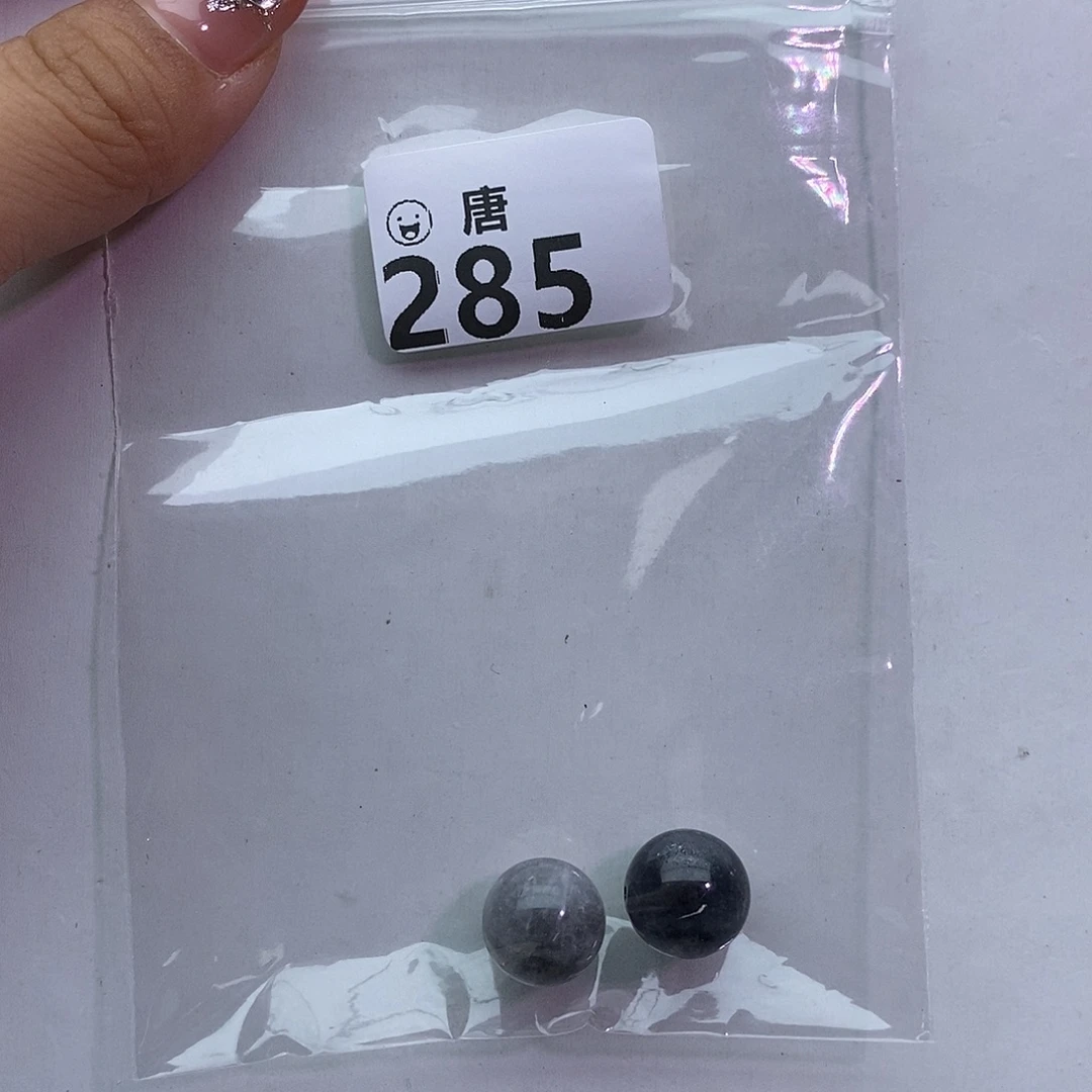 *****未镶嵌手链水晶多样性发一