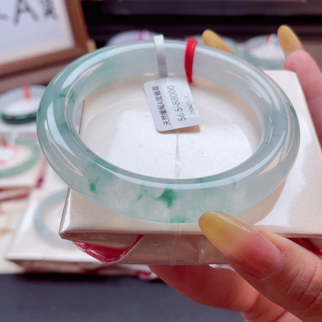 翡翠手镯未镶嵌5657圈9911