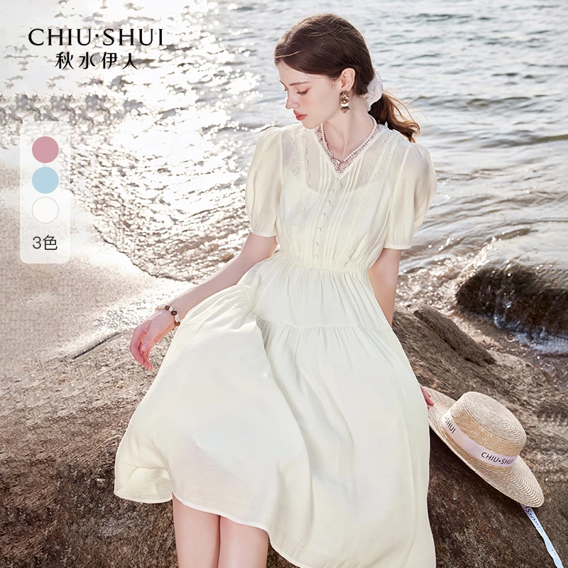 【小余专属】秋水伊人经典V领中长款连衣裙女装裙子624202A020014