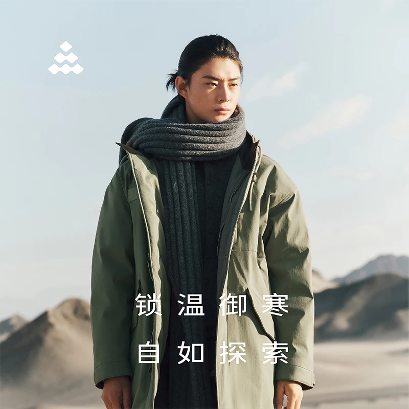 道木熙(D11)2025新款中长款运动情侣款连帽冬季防风加厚时尚休闲