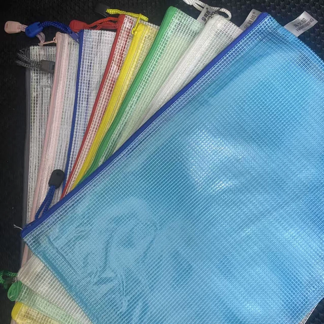 发6个【微瑕33*24】透明A4文件袋杂物防水大容量网格收纳袋