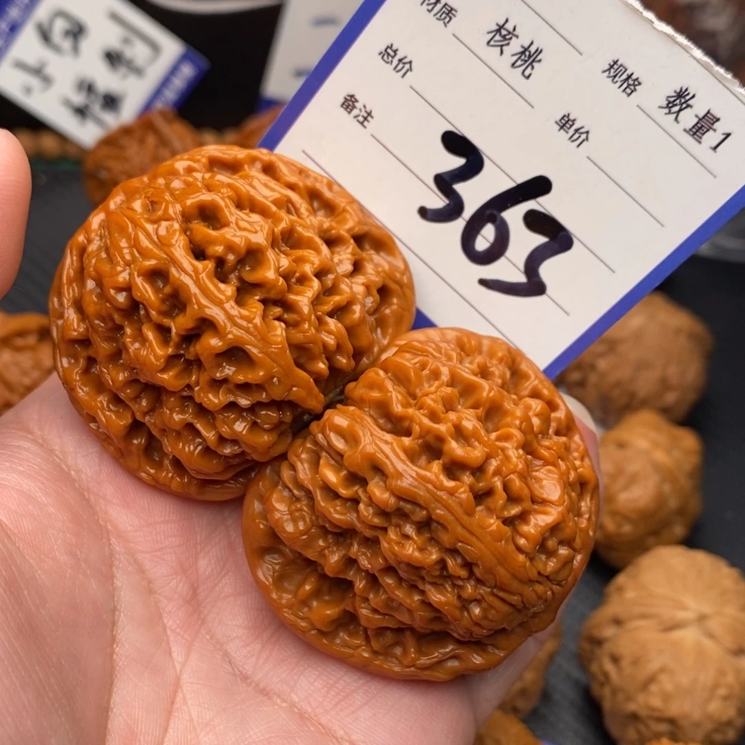 把件文玩核桃南疆石48福利mo