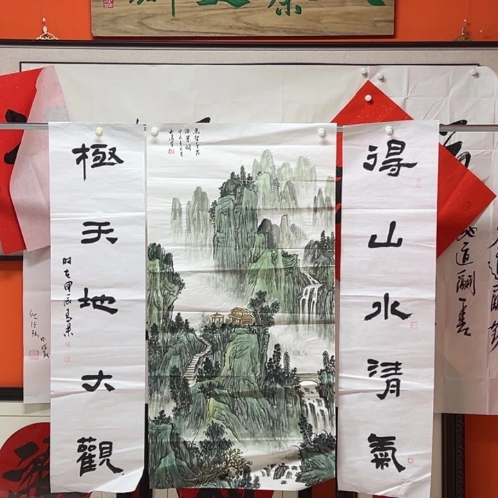 1***9国画书法作品多次参加