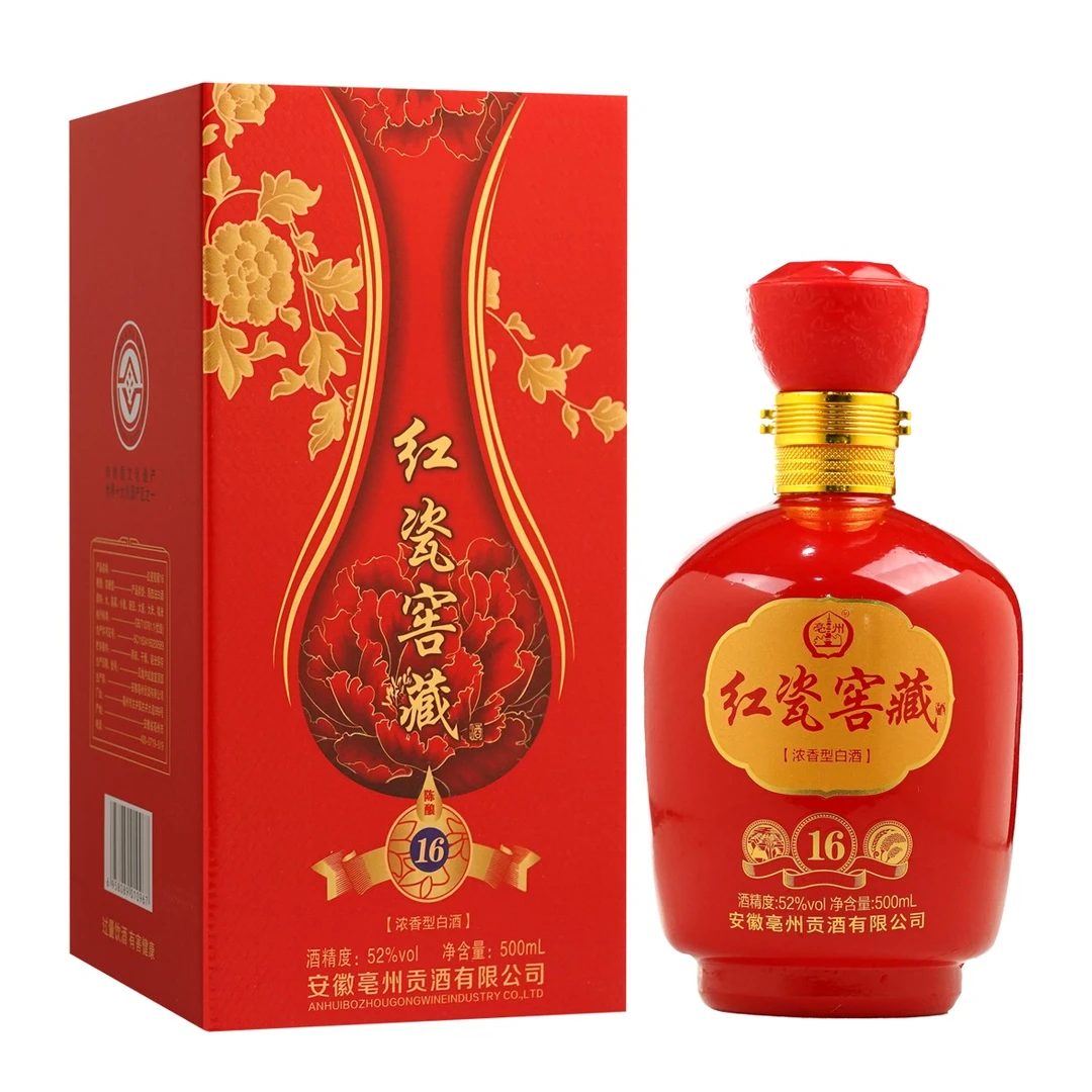 亳州红瓷52度纯粮浓香型白酒1*6瓶装52度