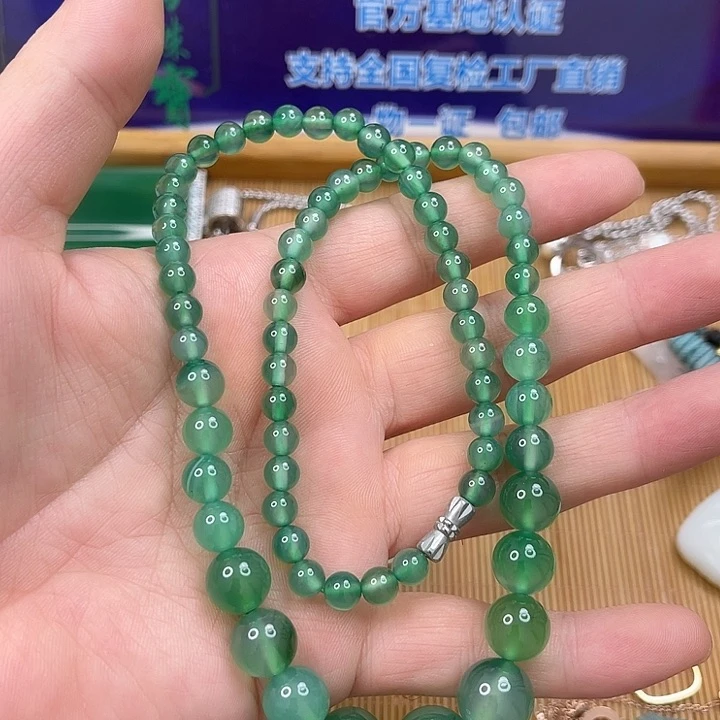 玛瑙/玉髓手链合金