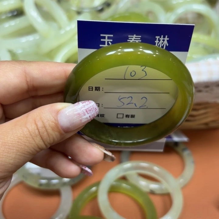 未镶嵌岫玉手镯天然