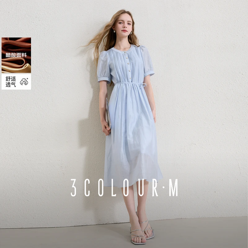 【莱赛尔+醋酸】三彩2025夏季新款连衣裙泡泡袖宽松A字裙长裙女M