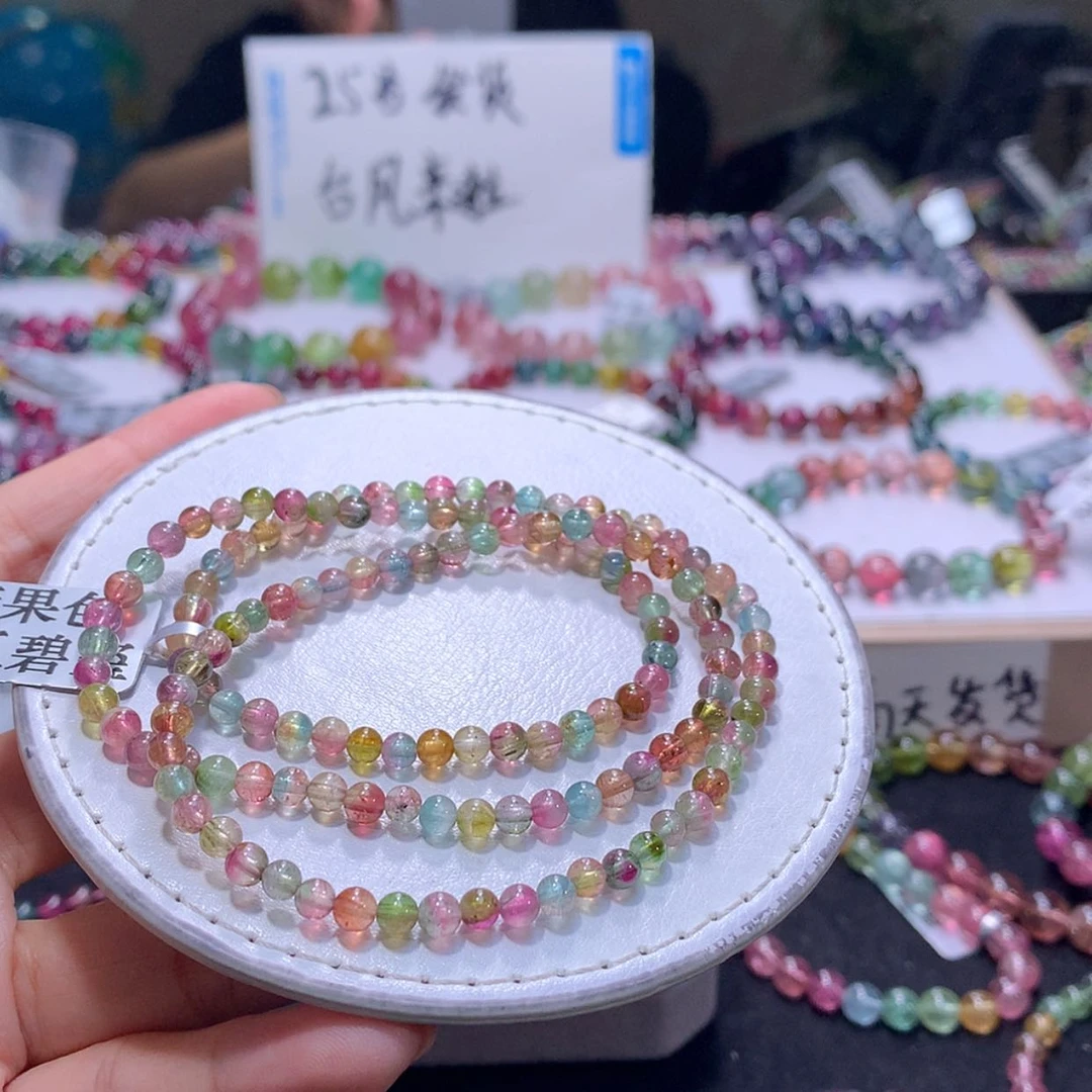 【闪购商品】未镶嵌手串碧玺4.3m