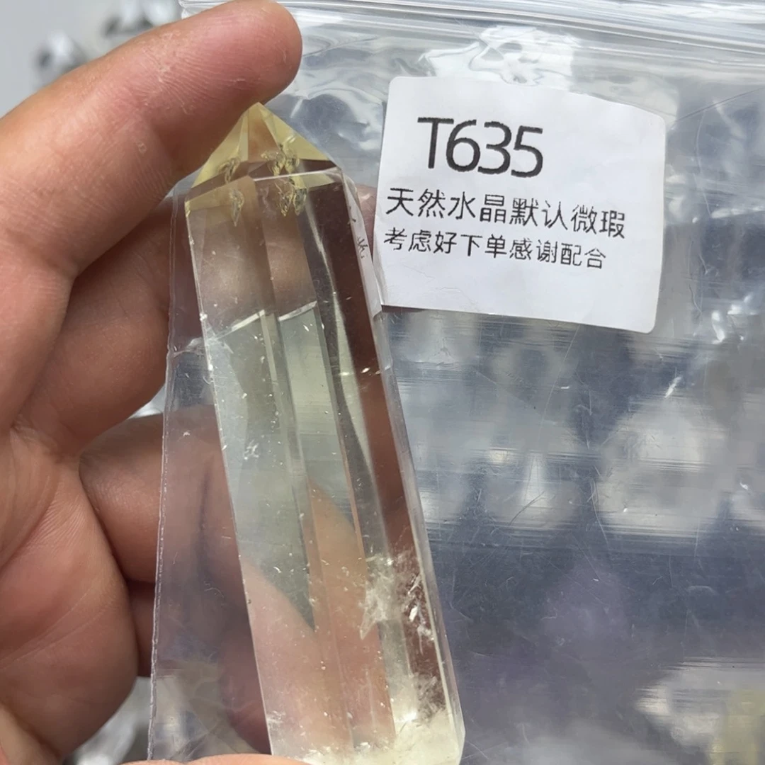紫晶珠宝半成品未镶嵌