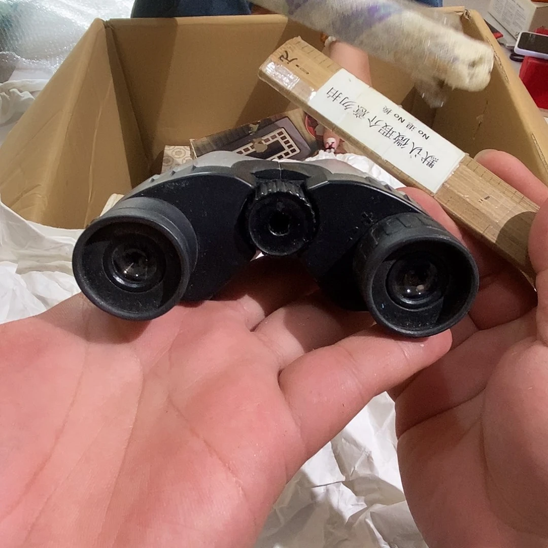 茶具默认微瑕不退不换看好在拍