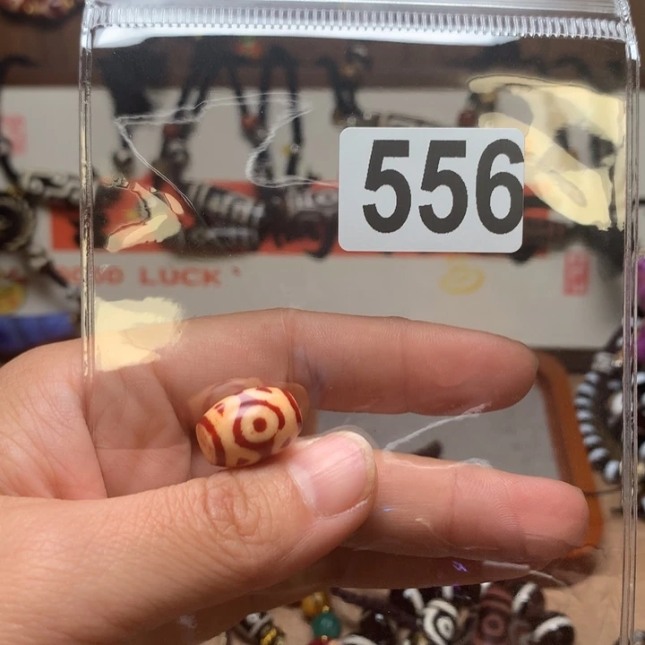 1***8玛瑙/玉髓未镶嵌配饰