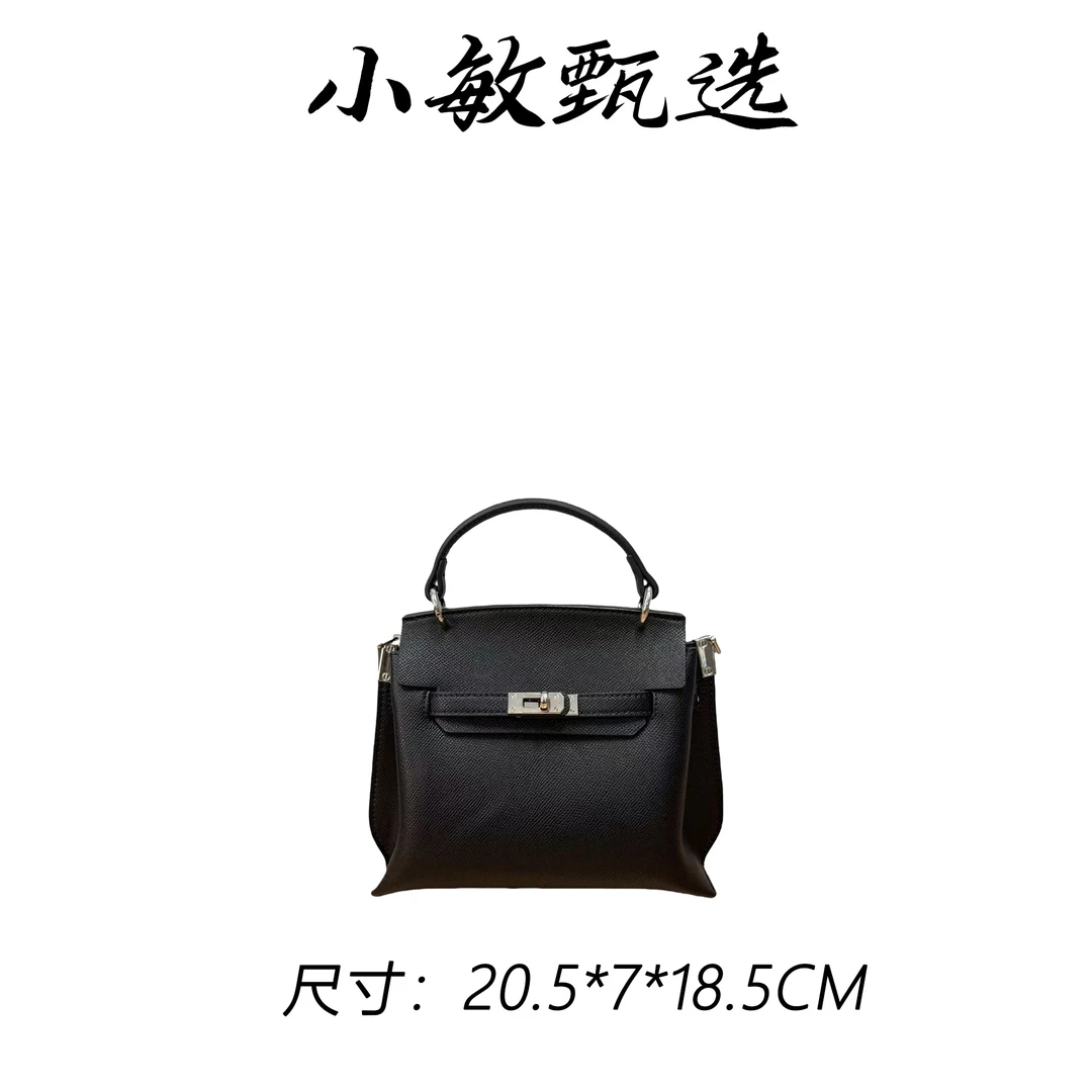 【小敏精选】渠道货QYX-81397-黑色春夏单时尚单肩女包