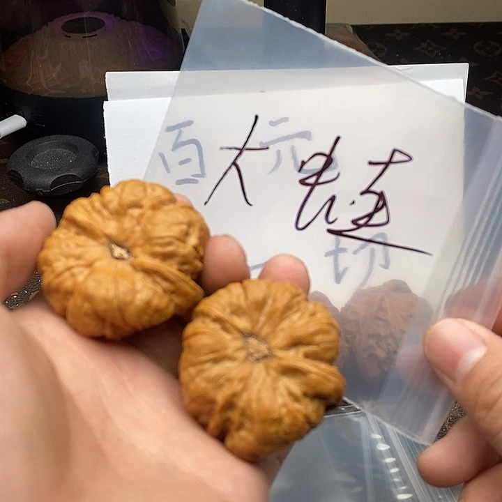 吊坠文玩核桃W83464796469494