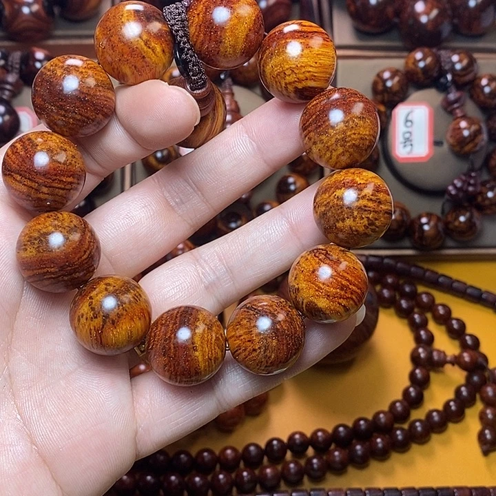 黄花梨/降香黄檀巴**涛2.0留疤花老料