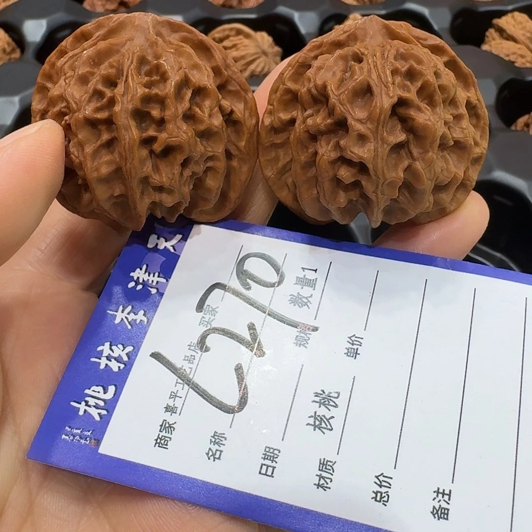 文玩核桃把件44红地闷苹果